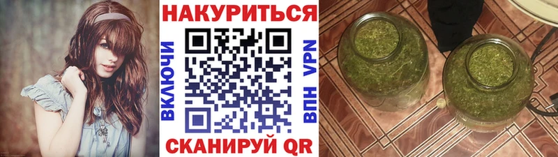 Наркошоп Зеленокумск A PVP МЕФ Гашиш