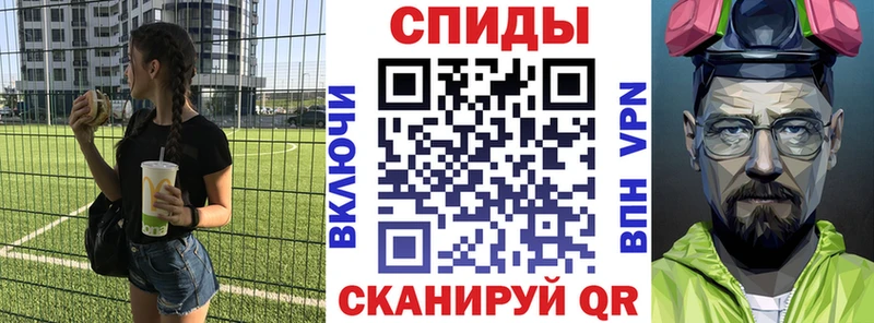 АМФ Premium  Зеленокумск 