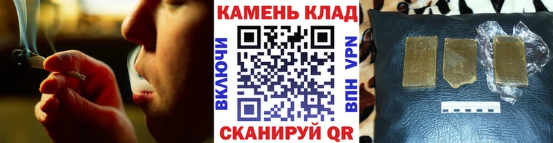 ГАШ ice o lator  Зеленокумск 