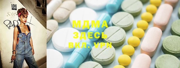 кокаин перу Верея