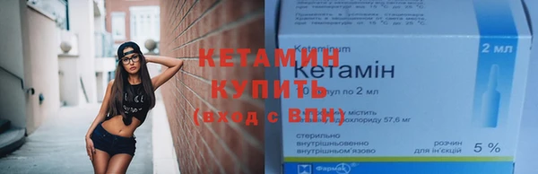 каннабис Вязьма