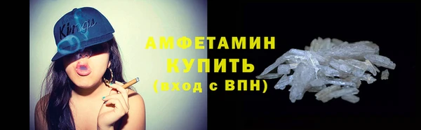 каннабис Вязьма