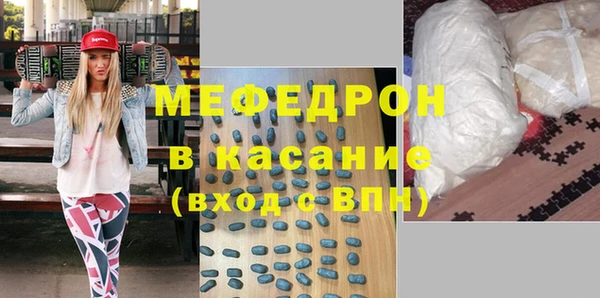 амфетамин Верхний Тагил