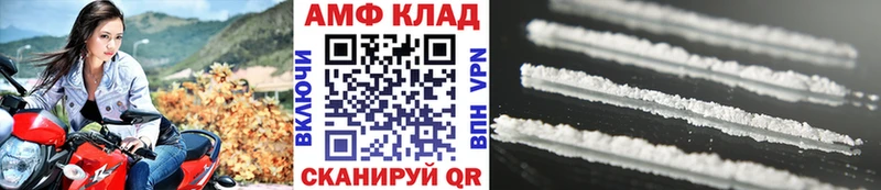 blacksprut ссылки  Зеленокумск  Метамфетамин пудра 